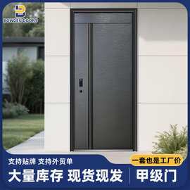 现货智能防盗门进户门子母门家用入户门甲级锌合金别墅安全大门