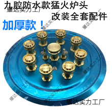 ����ȼ������b���7��9���ͻ�t�^ȼ�������ȫ�~�����о�Ӻ��