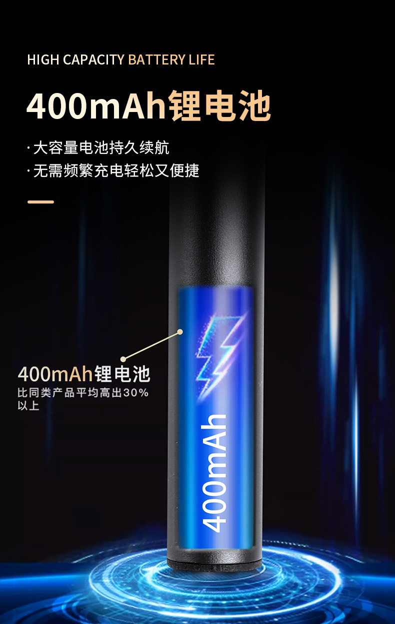 详情页_11.jpg