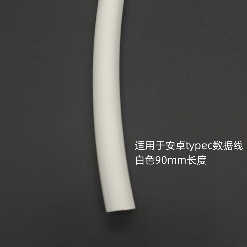 Tubo termorretráctil en caja conjunto de combinación de bricolaje para el hogar cinta eléctrica aislamiento carcasa retráctil protección del medio ambiente impermeable retardante de llama