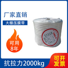 ���������Ĥ����Ĥ����Ĥ�K���ҷ��L�Ӻ�����ϻ��X�������K��