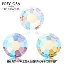 �߶˽ݿ�AB�ò�Ч��SS6ƽ��� ���ˊWɯ&reg;DIY��ˇ����Ʒ���