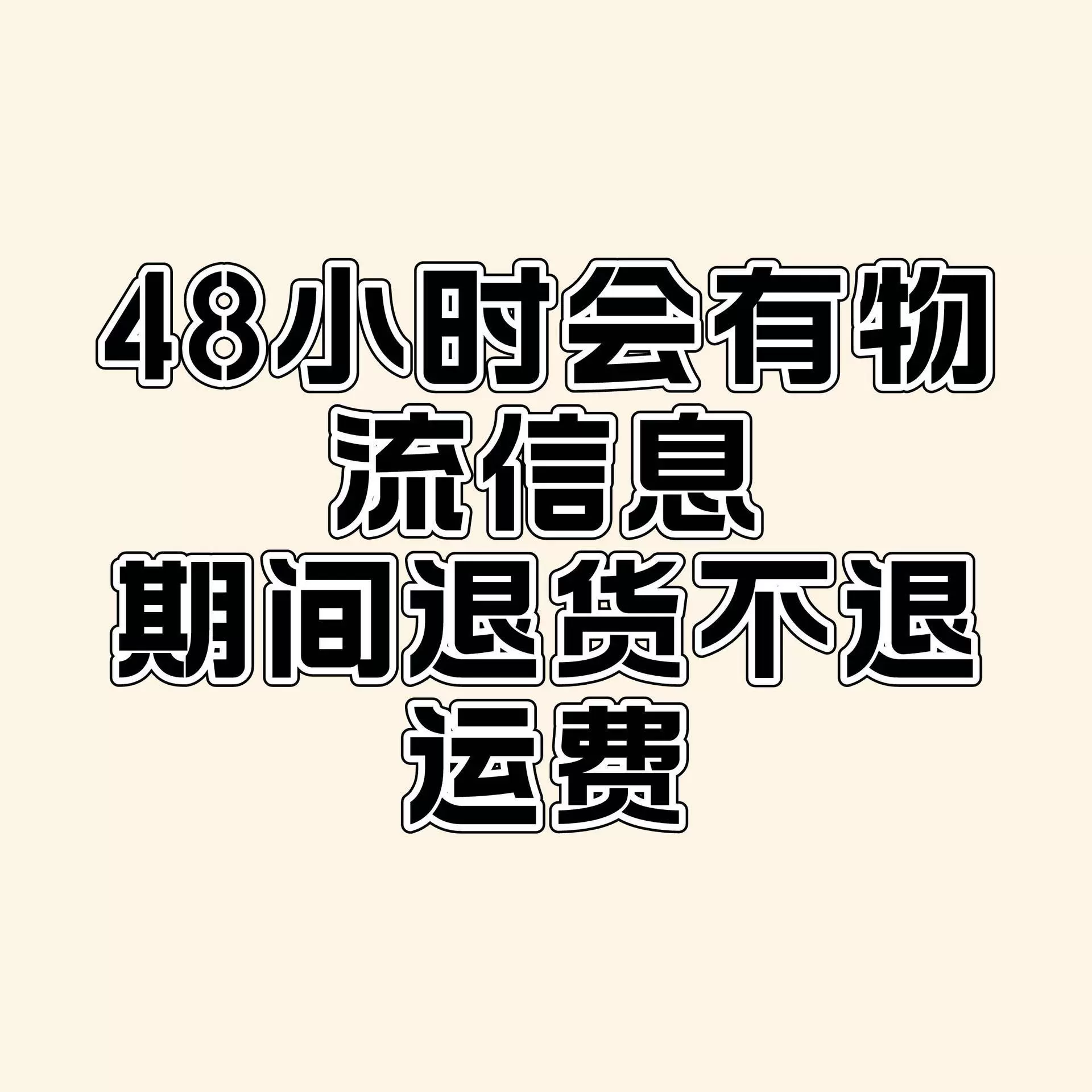 [Guangzhou Fei Ma Leather Goods] Алфавитная маленькая сумка-ведро — снимите ручку и герметизируйте её пластиком, возврату или обмену не подлежит