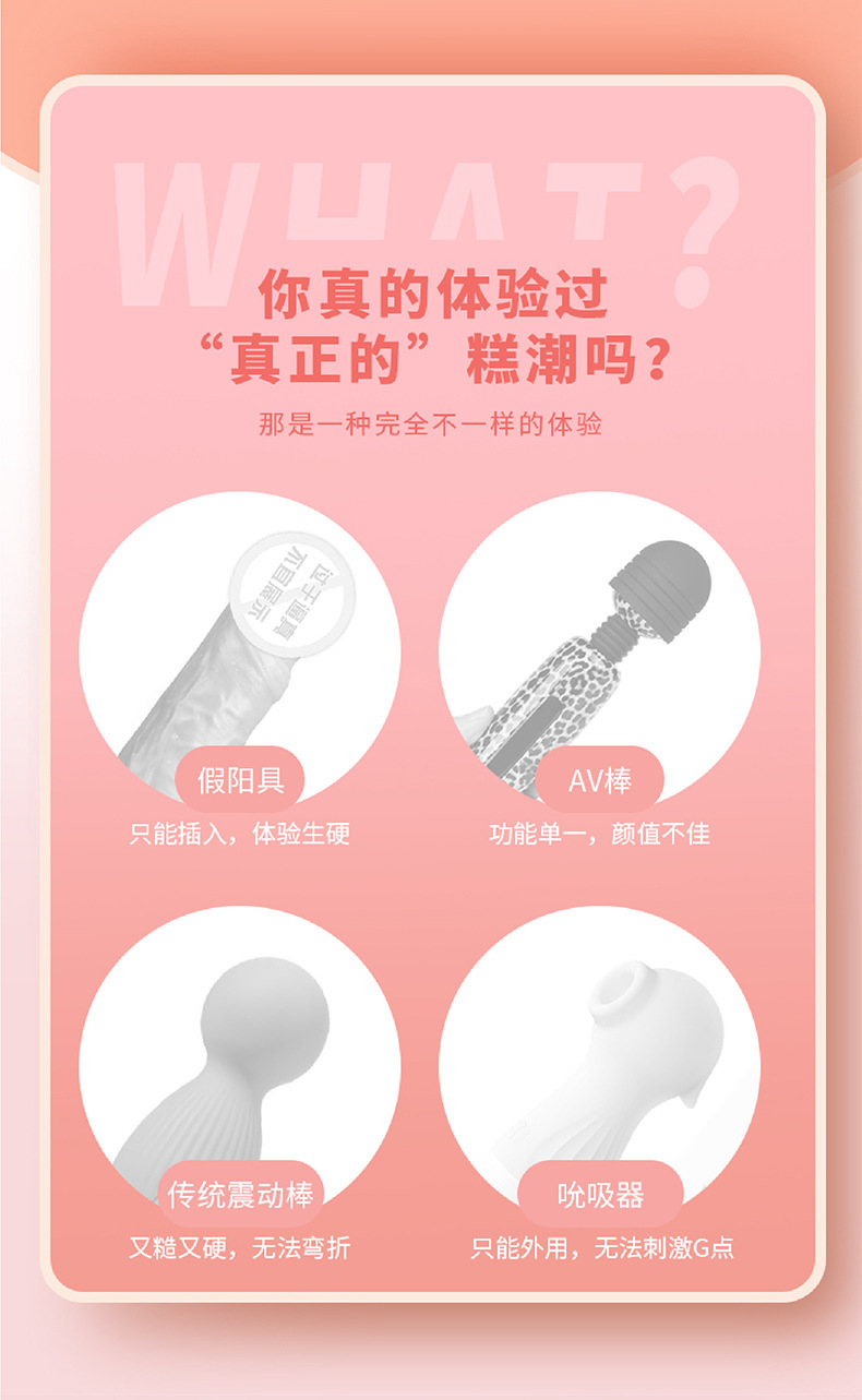 详情页_04.jpg