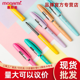 �n��Ľ����0.5��ɫˮ�Pᘹ�ʽ���ϴ������ٸɿ�ԇˢ�}���ԹP2091
