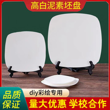 ��ˇ�߰����������P���ߴɱPdiy���L������ʯ���T�f�����P������