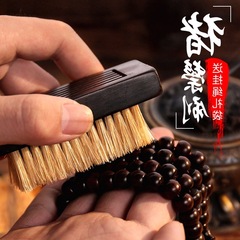 批發文玩刷子豬鬢毛刷核桃納米刷小金剛菩提盤玩工具手串橄欖核專