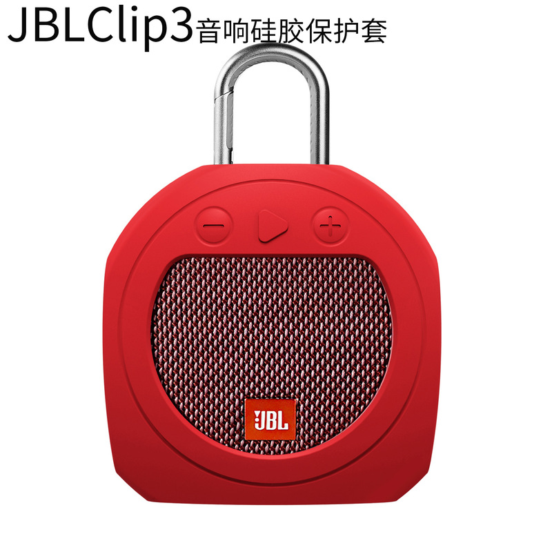 Suitable for Jbl Clip3 Bluetooth Speaker Silicone Protective Case Storage Bag Jbl Third Generation Portable Protective Case Export
