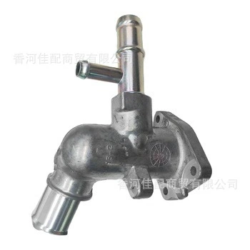 Suitable for Hyundai Kia temperature controller thermostat base housing 25600-2B003 256002B003 (Soyutma sisteminin digər hissələri) - 25600-2b003