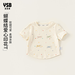 Ӣ˼��ͯ�b���b��ɫ����Ů���·��A�I��ͯ���º����YŮͯ����T��