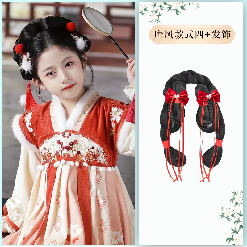 당나라 스타일의 부드러운 머리띠 스타일 4 + 헤어 액세서리 5