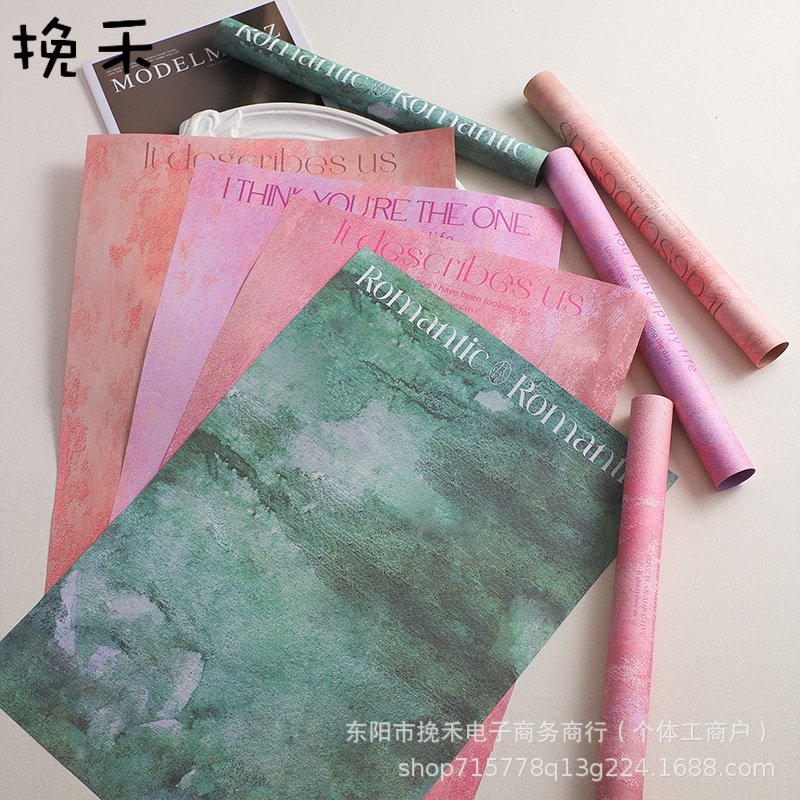 挽禾 梵境肌理油画包花纸鲜花束牛皮纸花艺包装材料礼物礼品材料