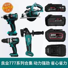 ���I���г���������oˢ777-9SC늄Ӱ���777-9B��늈A���C