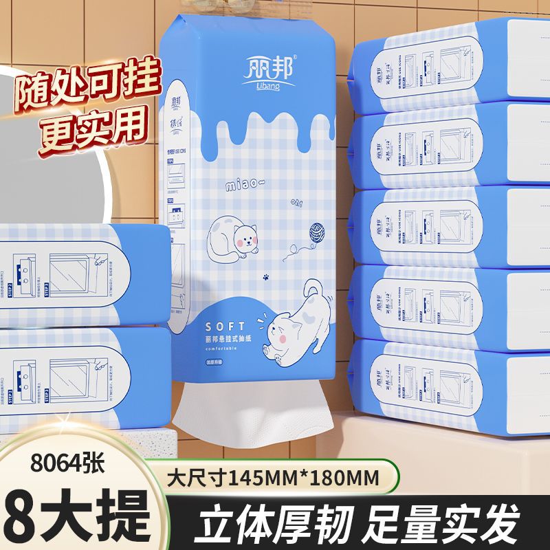 오늘의 인기 모델 저렴한 가격: [8개 대형 가방/박스] 무료 추적 후크