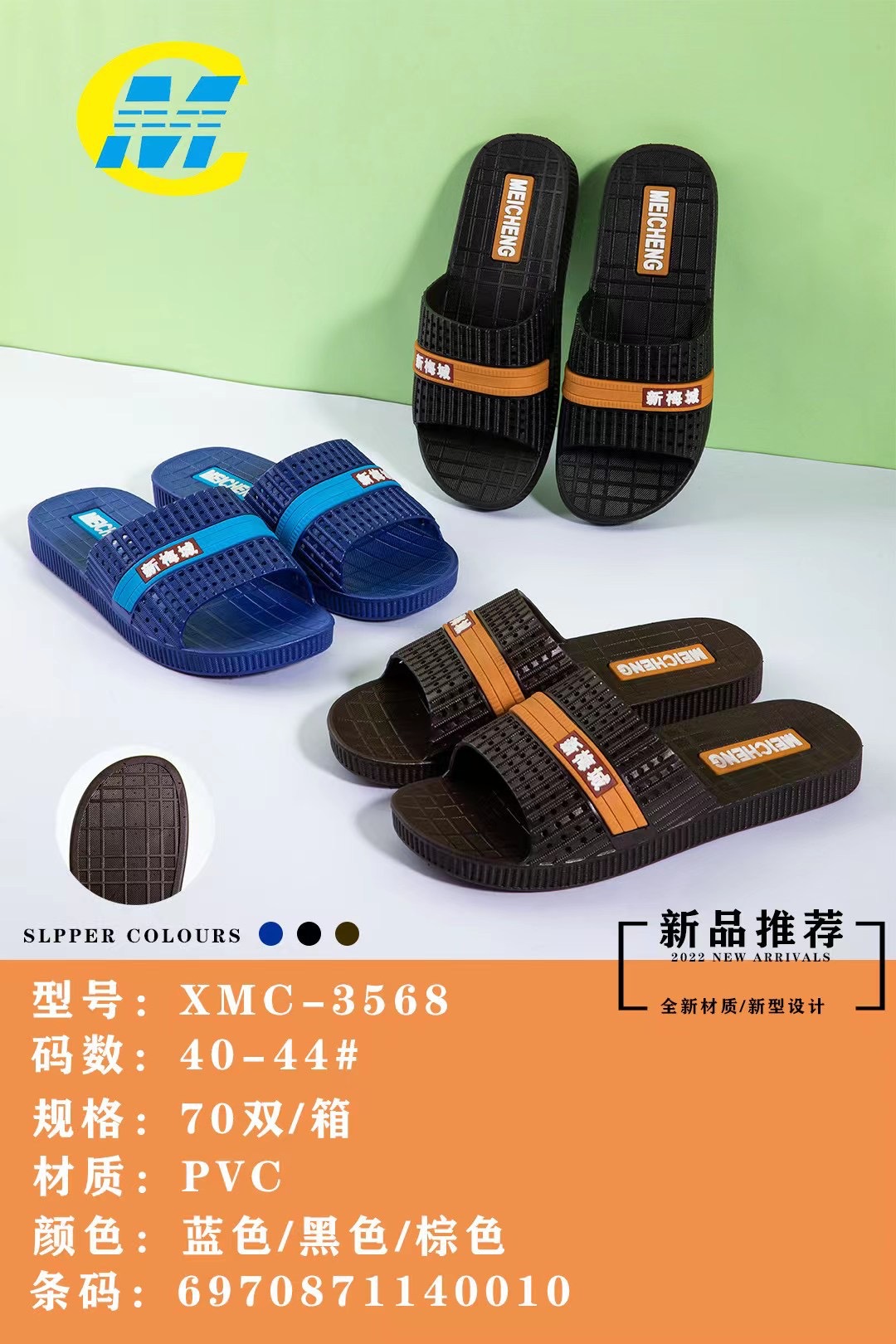 微信图片_20211130182229