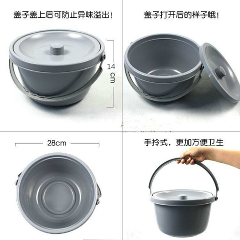 Pregnant women, elderly people sit on the toilet chair, toilet seat, thickened, covered elderly people's toilet bucket, toilet basin, mobile toilet