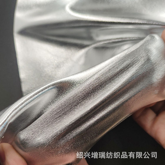 Small wholesale bright mirror gold stretch pu leather fabric patent leather bright gold stretch pu fabric