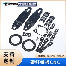 �S�ҹ���3K̼�w�S���� CNC1̼�w�S��ļӹ�̼�w���l�S̼�w�S����