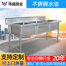 ����ˮ�ز��P�ˮ�� �N��ϴ�벻�P�ˮ�� ��������ϴ�ֳؿ���304