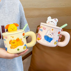 Cute girl's heart cartoon flower mug ceramic cup female household thermal insulation water cup with lid household coffee cup