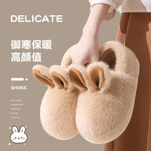 �ɐ����Ӷ�������ЬŮ���⴩�҃ȾӼ��÷����Ӻ�ů������ЬŮ��