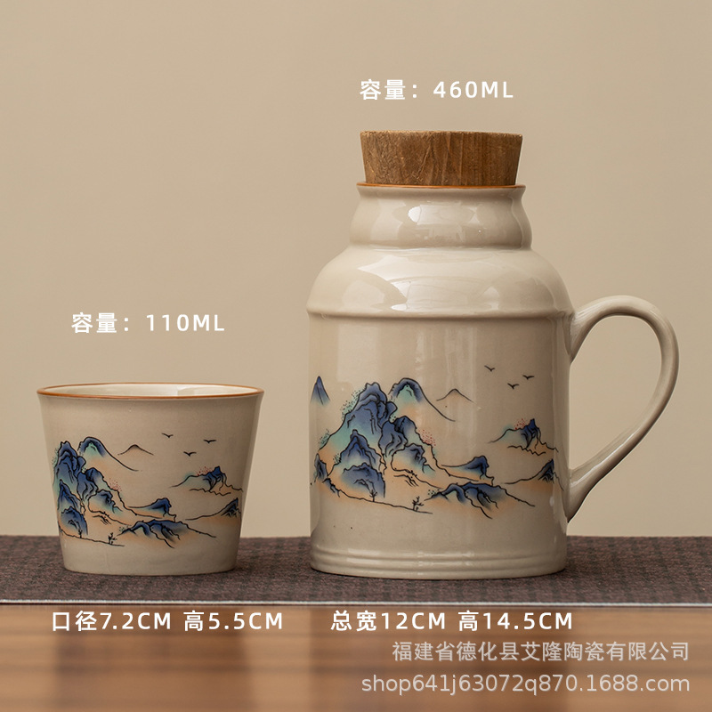 Taza de cerámica portátil pequeña tetera de té tetera de cerámica de oficina tetera de agua potable para una sola persona