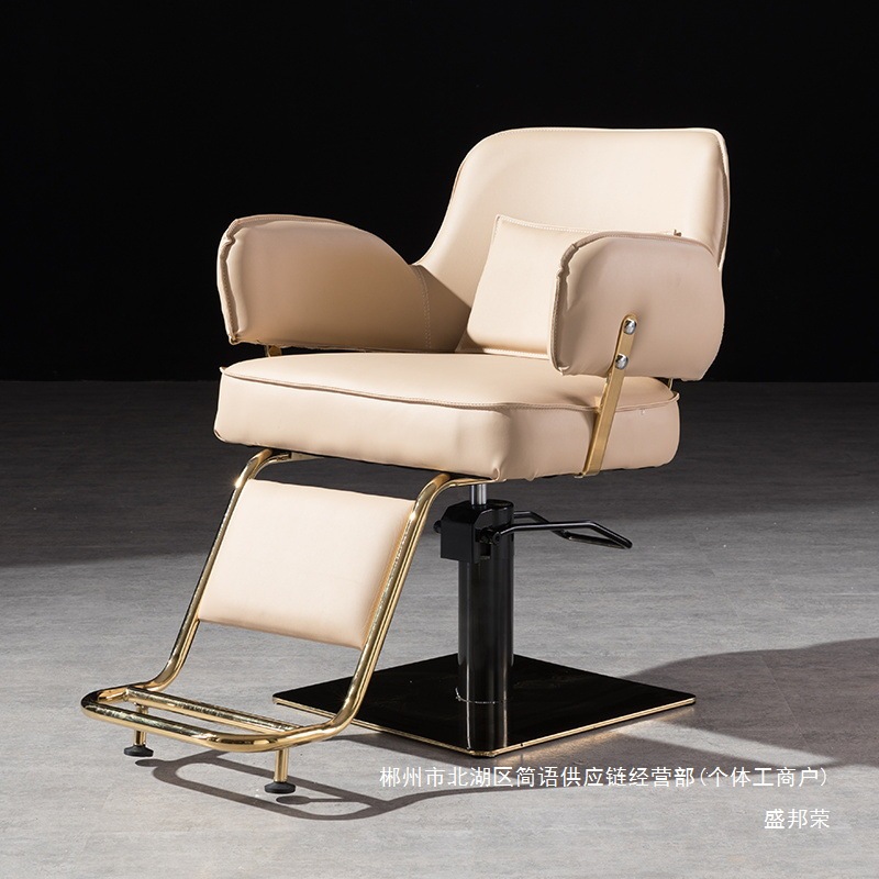 Fábrica directa silla de peluquería silla de peluquería salón de peluquería elevación silla de corte de pelo silla de peluquería silla popularidad en línea image 3