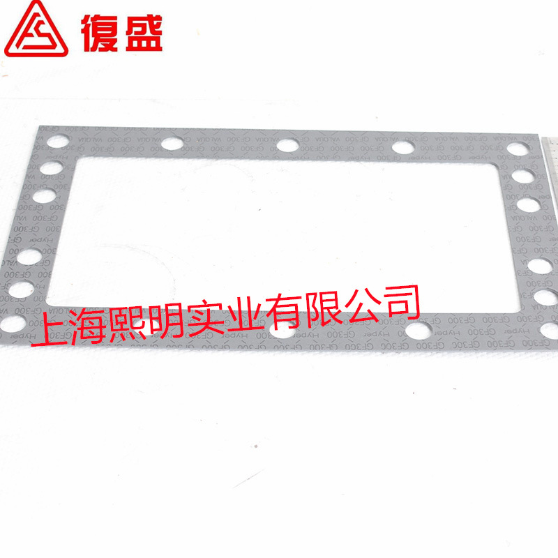 2622510670 复盛正厂中冷.后冷垫片适用于SWT160W II干螺杆空压机