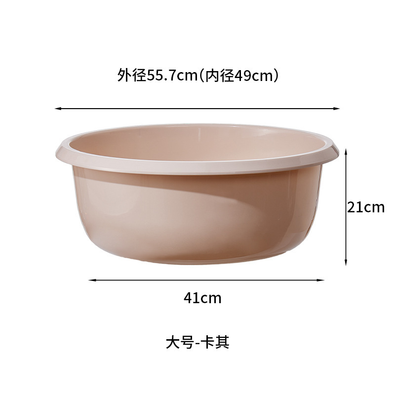洗澡盆家用特大号加厚塑料脸盆儿童宝宝婴儿浴盆洗被子洗衣洗脚盆|undefined