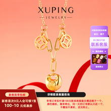 ��ƽ������~�X�����p���� ���P��24kɫ���s���r���i���Ů