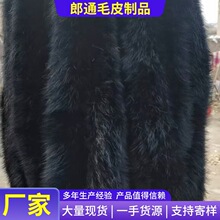 真兔毛条毛条家兔夹心条唐装汉服旗袍帽子鞋口毛边包边毛领长条