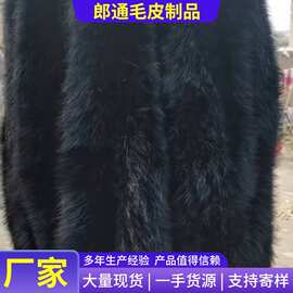 真兔毛条毛条家兔夹心条唐装汉服旗袍帽子鞋口毛边包边毛领长条