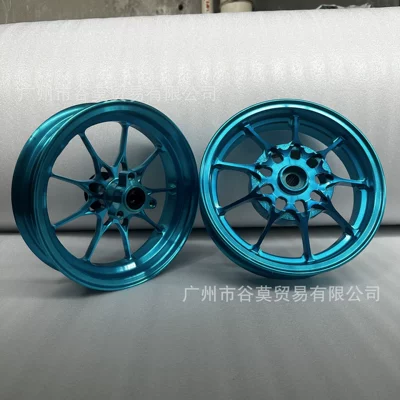 100 Steel Rim Motorcycle, Motorcycle wheel hub - blue-front-wheel