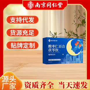 �Ͼ�ͬ�����ᗗ�ʰٺ�������ᗗ���Ʒֲ����ϏS��ֱ�����l���l