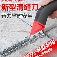 �ɴu��p���p��ʩ������ˮ�๴�p�P��ʡ�������شu�p϶��