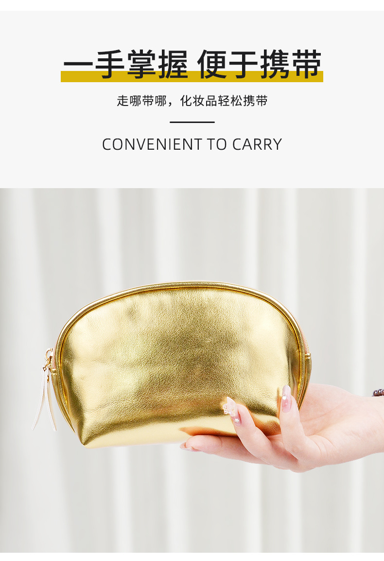 金色全PU质感软皮化妆包三件套详情页_04.jpg
