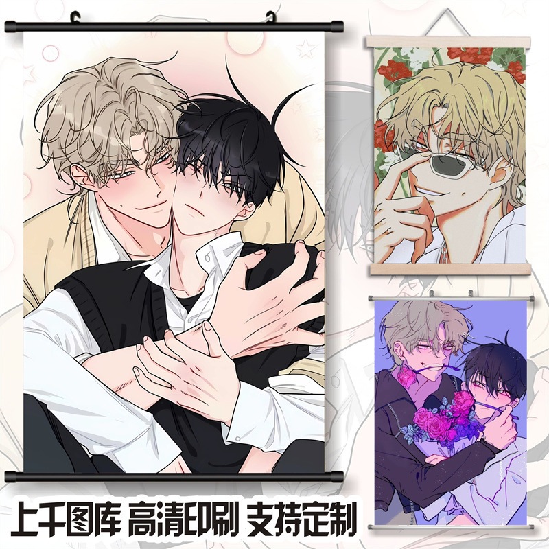 水边之夜动漫明星高清挂画宿舍装饰画客厅布艺卷轴画