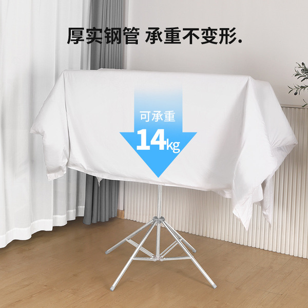 Drying rack