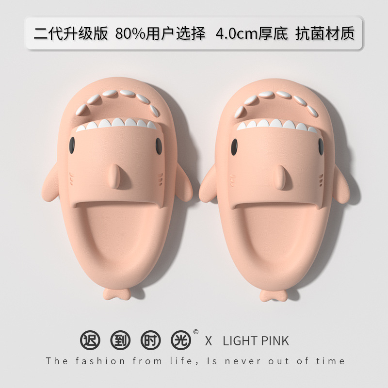 Tiburón de fondo grueso Zapatillas de EVA casa niños padre-hijo antideslizante sandalias de bebé de fondo suave sandalias de interior para niños verano