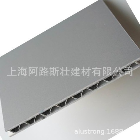 A2防火铝瓦楞复合板  家具橱柜车厢内外墙装饰 防火铝塑板