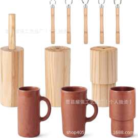 木质陶艺模具水杯马克杯陶瓷模具陶艺工具手工DIY陶泥模具实木