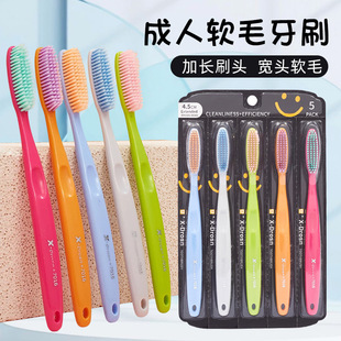 �S��5֧�b��ˢܛë���^���Lˢ�^�ߙn��ˢ��Ч�坍���г�����ˢ