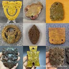 旧货玉雕把玩古典摆件玉器玉件牛坠老玉壁高古玉古玩老物件货源