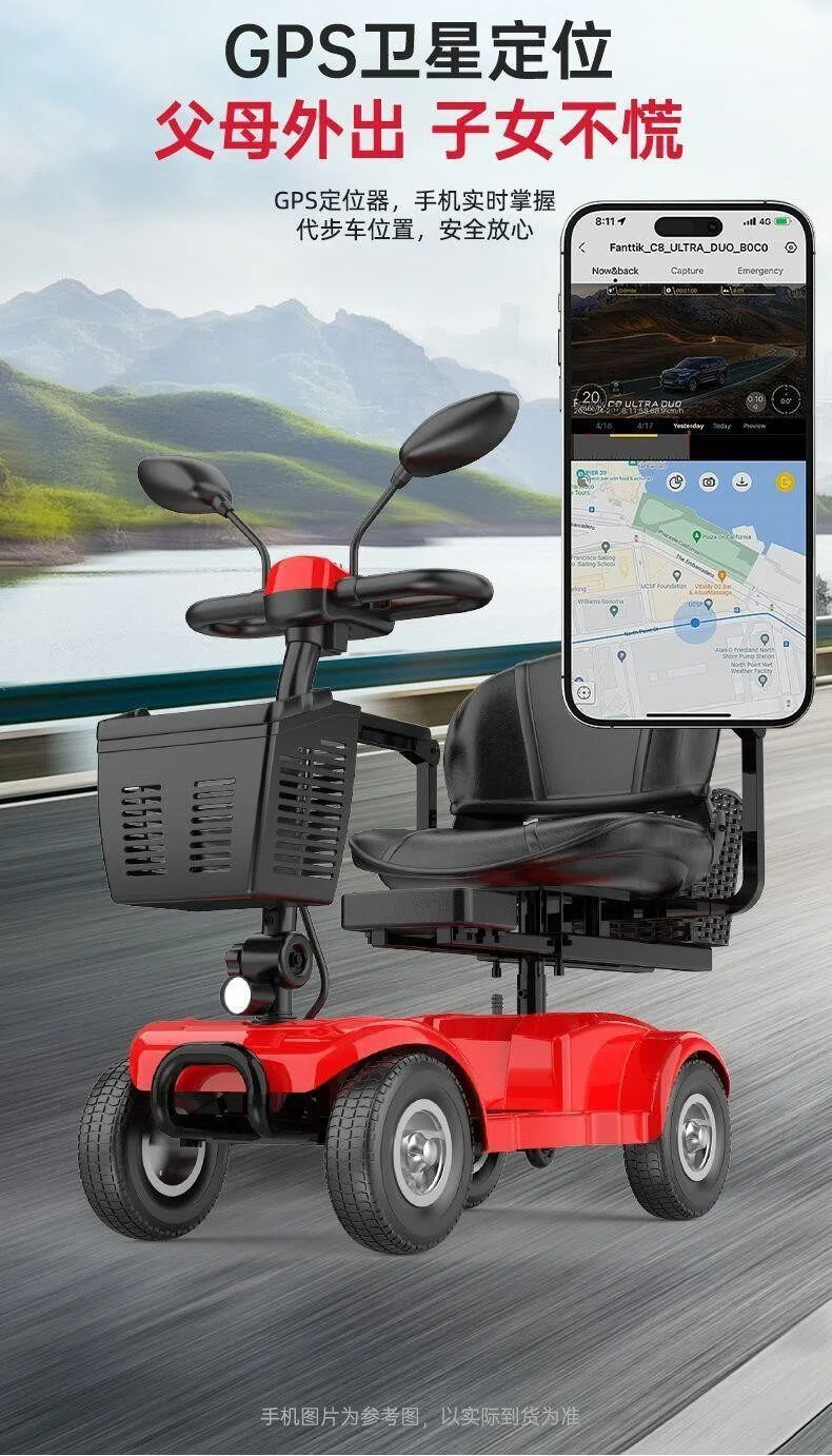 Four-Wheel Electric Scooter for the Elderly, New High-End Smart Home-Use Foldable Electric Vehicle for Disabled People