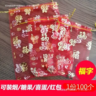 ����100���W�z�Ǵ�ϲ�Ǵ��Ӱ��bϲ�Ǵ��ǹ����ضY���t����������
