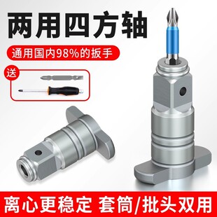 늄Ӱ����D�Q�^�����b���^��^�����D�Ӄ����ķ��S�๦�������ȫ