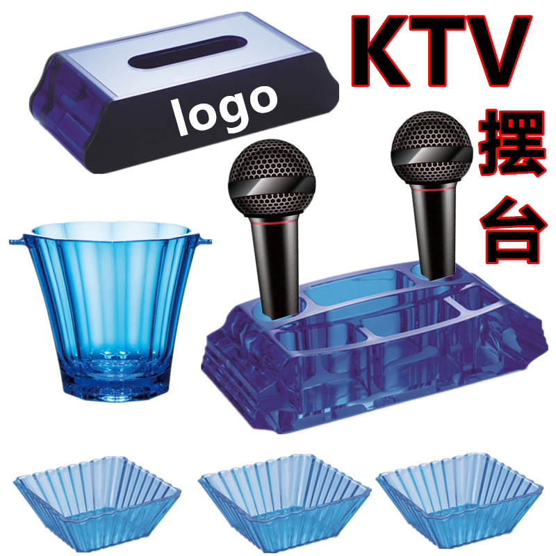 Acrylic Microphone Stand Bar Ktv Table Supplies Party Room Tabletop Decorations Microphone Stand Fruit Plate Set Snack Plate