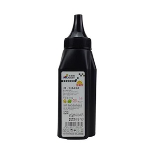 ��˼��1610̼���m������4521/4321/4021/4821/1610/1810/2510���