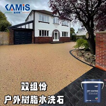 ˮϴʯ�S�����l�p�M�ݑ�������֬ˮϴʯ�����C���Rȫ