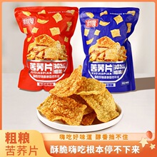 ��9.99�ɴ���������wƬ�_����ʳ�����ִ����e��ʳ���S�ִ�����